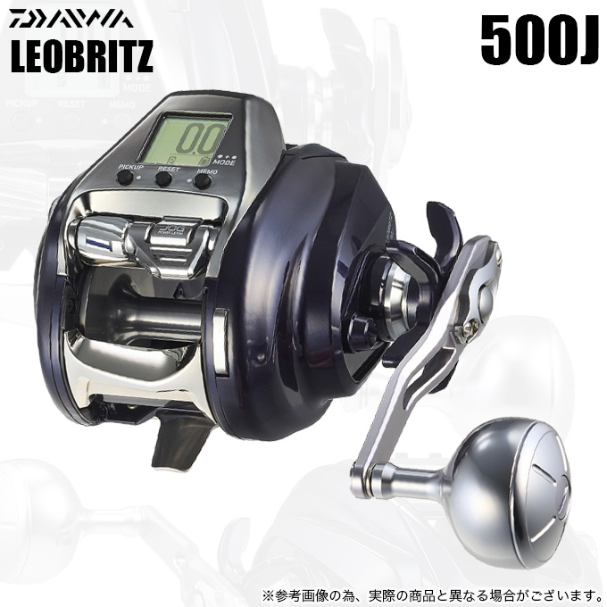 DAIWA（ダイワ） 【予約商品】ダイワ 26 レオブリッツ 500J (2026年