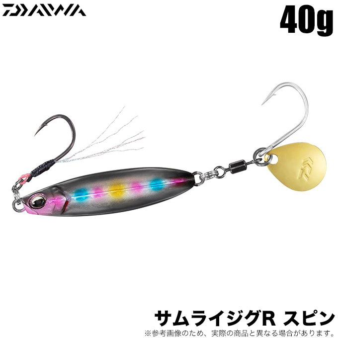 DAIWA（ダイワ） サムライジグRスピン 40g (UVマズメブラック