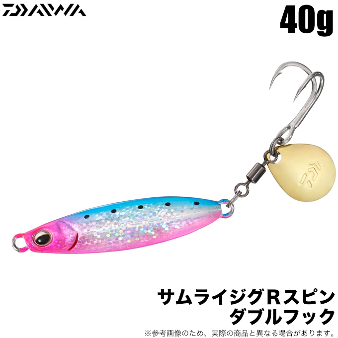 DAIWA（ダイワ） サムライジグRスピン ダブルフック 40g (サゴシ