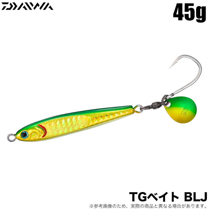 DAIWA（ダイワ） (5)ダイワ TGベイト BLJ 45g (PHグリーンゴールド