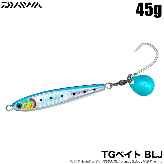 DAIWA（ダイワ） (5)ダイワ TGベイト BLJ 45g (PHマイワシ