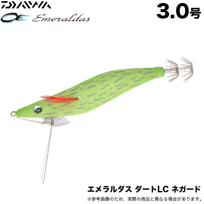DAIWA（ダイワ） エメラルダス ダートLC ネガード 3.0号 (ケイムラ