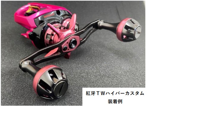 ダイワslpワークス(Daiwa Slp Works) アルミラウンドノブ S パープル (パープル Small) i9pms8Nl36,  アウトドア、釣り、旅行用品 - urbanoeng.com.br