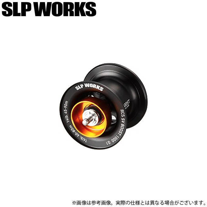 DAIWA（ダイワ） SLP WORKS RCSB SV BOOST 1000 G1スプール (カラー