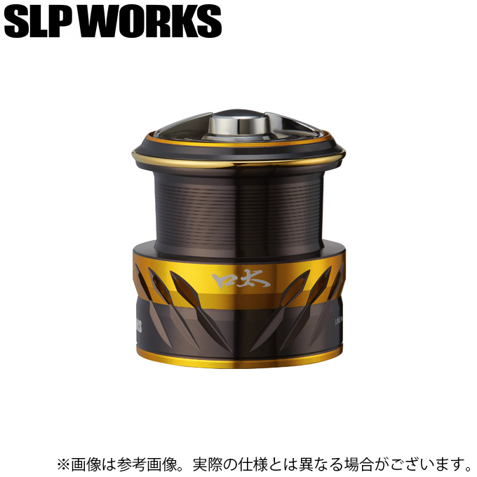 SLP WORKS RCS ISO スプール 口太 RCS ISO 22口太・尾長スプール│SLP WORKS