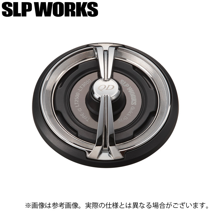 DAIWA（ダイワ） 【取り寄せ商品】 SLP WORKS SLPW LT α クイック