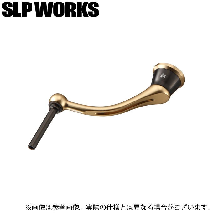 取り寄せ商品】 ダイワ SLP WORKS 22 RCSマシンカットハンドル (45MM) (カスタムハンドル・カスタムパーツ／2022年モデル)  /(c) :4560454388629:つり具のマルニシYahoo!ショップ - 通販 - Yahoo!ショッピング