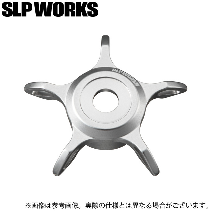 【取り寄せ商品】 ダイワ SLP WORKS SLPW SCL MC54 スタードラグ (シルバー) /カスタムパーツ /メール便配送可 /(c)