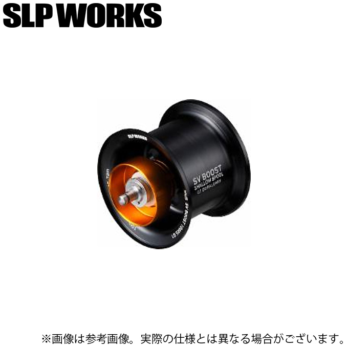 DAIWA（ダイワ） 【取り寄せ商品】 SLP WORKS RCSB SV BOOST 1000S