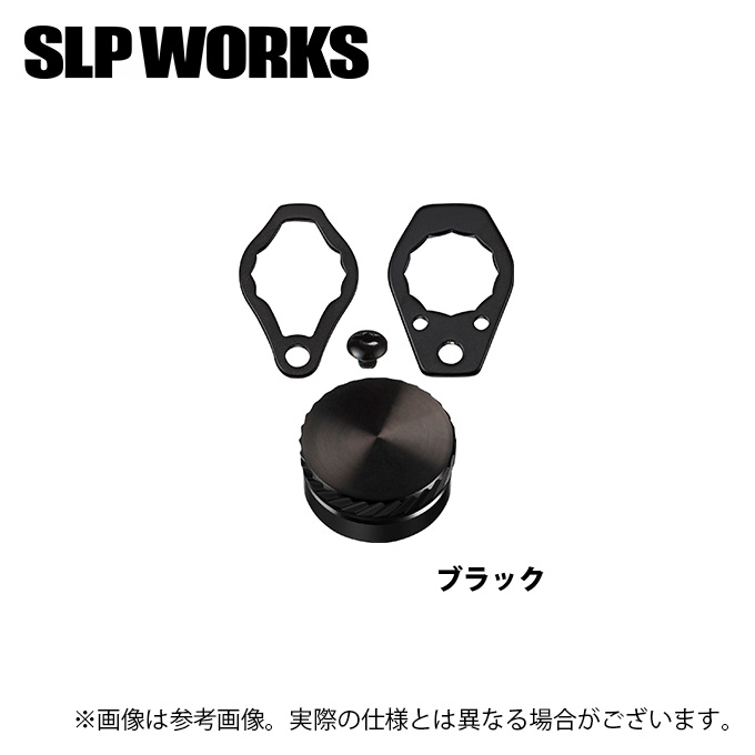 DAIWA SLPワークス プロズツール 6種セット SLPW プロズツール│SLP WORKS