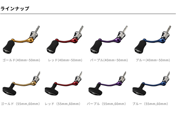 DAIWA（ダイワ） 【取り寄せ商品】 SLP WORKS SLPW マシンカット