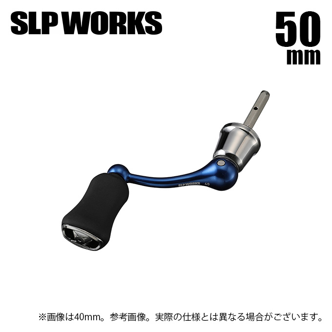 DAIWA（ダイワ） 【取り寄せ商品】 SLP WORKS SLPW マシンカット