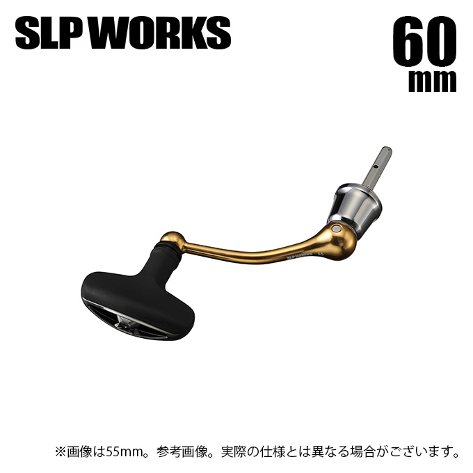 DAIWA（ダイワ） 【取り寄せ商品】 SLP WORKS SLPW マシンカット