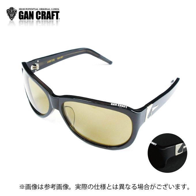GAN CRAFT サングラス LIVE EYE GCE-301 4570067156713.jpg