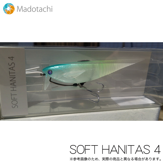 マドタチ ソフトハニタス4インチ 未使用品 2個セット マドタチ ソフトハニタス 2個セット｜Yahoo!フリマ（旧PayPay