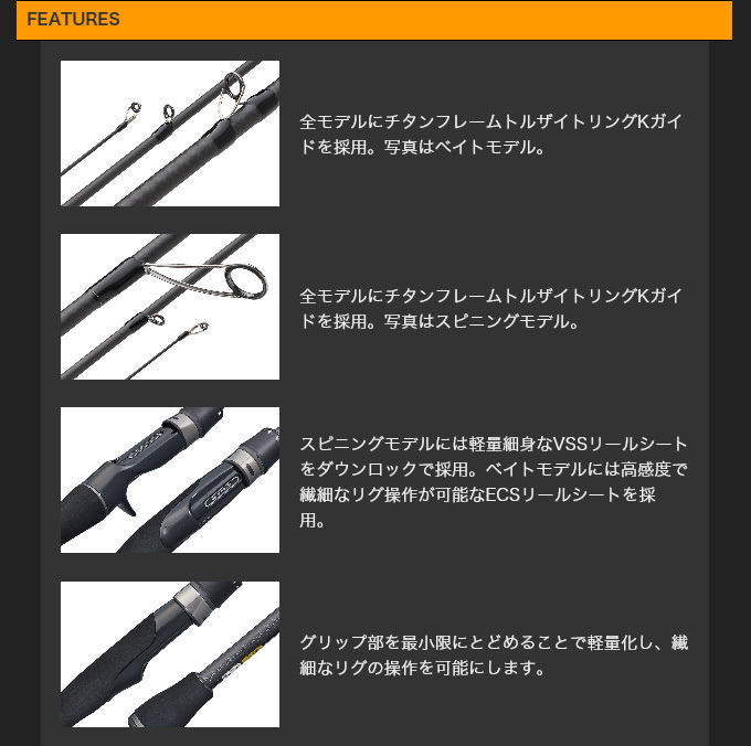 フィネッツァ オリムピック プロトタイプ S.T.リミテッド 20GFINPS