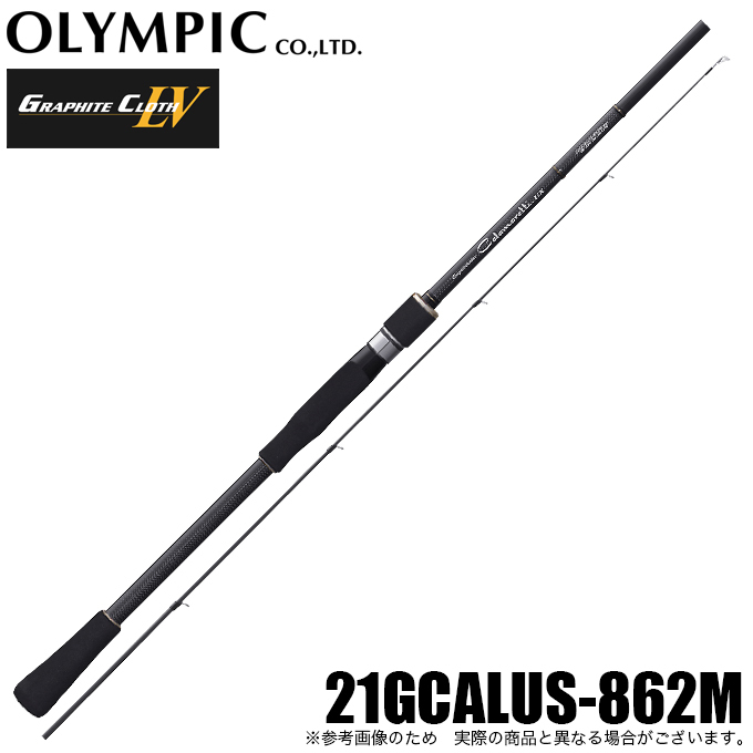 オリムピック（OLYMPIC） カラマレッティ UX 21GCALUS-862M (2021年