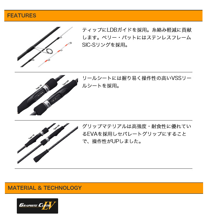 オリムピック21UX カラマレッティー 21GCALUS-702MMH-T 楽天市場】オリムピック 21カラマレッティーUX 21GCALUS-702MMH