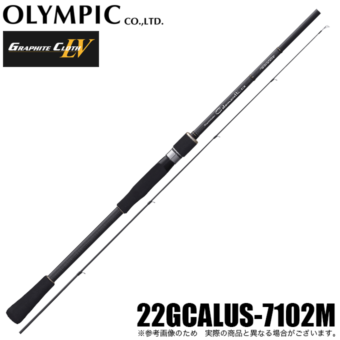 オリムピック（OLYMPIC） カラマレッティ UX 22GCALUS-7102M (2022年