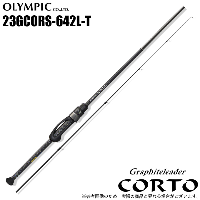 23コルトGCORS-642L-T　アジング オリムピック（OLYMPIC） 23 コルト 23GCORS-642L-T チューブラー