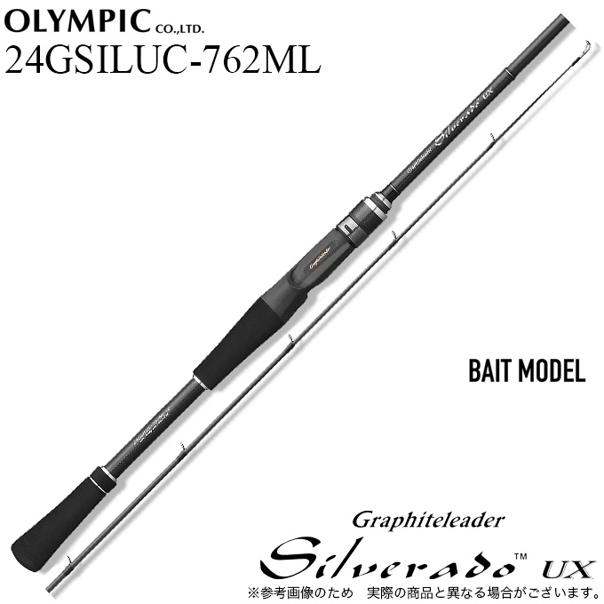 オリムピック 24 シルベラードUX 24GSILUC-762ML (ベイトモデル