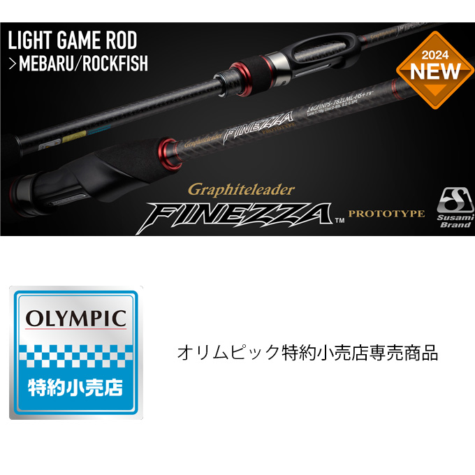 オリムピック 24 フィネッツァ プロトタイプ 24GFINPS-722L-S 4571105695591_1.jpg