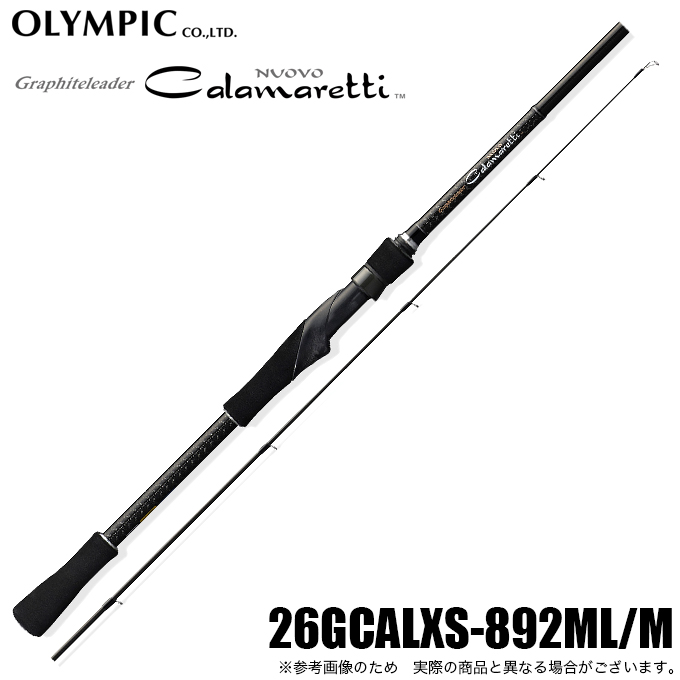 オリムピック（OLYMPIC） 26 ヌーボカラマレッティー 26GCALXS-892ML/M