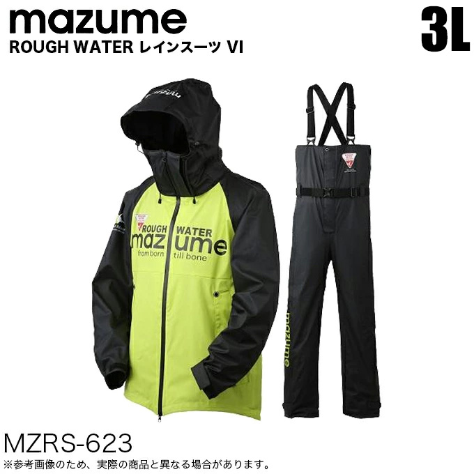 MAZUME(マズメ) mazume ROUGH WATER レインスーツM Amazon.co.jp: mazume ROUGH WATER レインスーツ VI MZRS-623-25