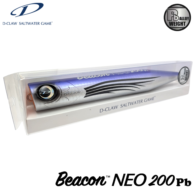 新品　ビーコンネオ200Pb トビウオ D-CLAW ビーコンNEO 200 Pb #02 Tobiuo (トビウオ) ソルトルアー /(5