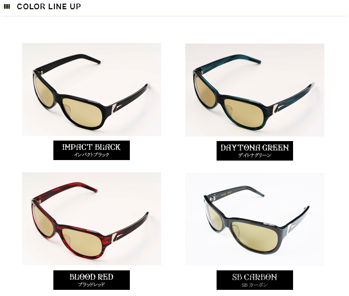 DAIWA（ダイワ） 【目玉商品】 ガンクラフト LIVE EYE インパクト