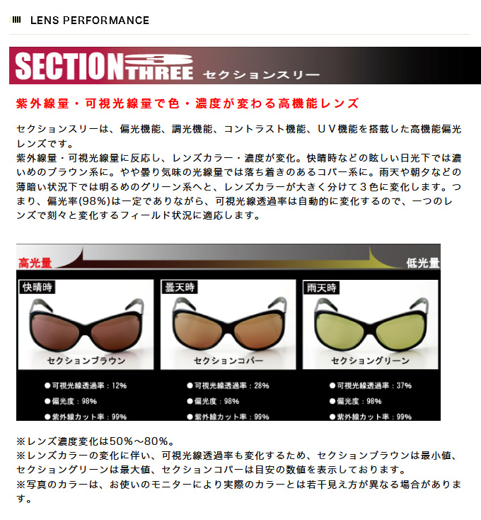 ガンクラフト ライブアイ　グラナイトブラック新品未使用 ガンクラフト ライブアイ グラナイトブラック新品未使用 - メルカリ