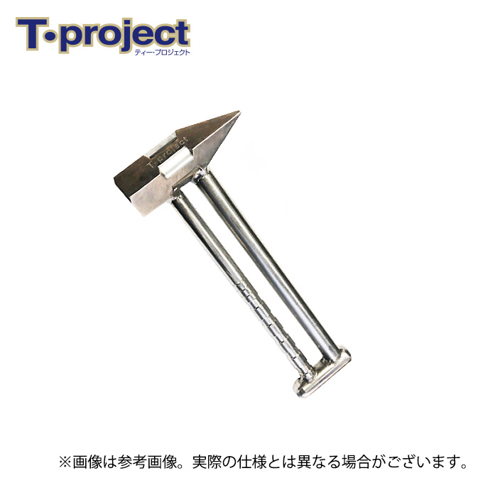 取り寄せ商品】 T-project 6角ヘッドステンレスハンマー3 (石鯛用品