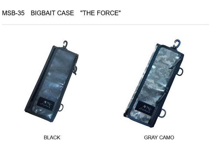 LINHA(リーニア) MSB-35 BIGBAIT CASE &quot;THE FOR Linha / リーニア 【 MSB-35 BIGBAIT CASE 