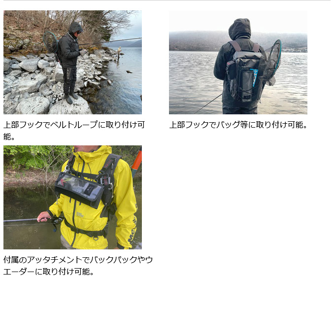 LINHA(リーニア) MSB-35 BIGBAIT CASE &quot;THE FOR Linha / リーニア 【 MSB-35 BIGBAIT CASE 