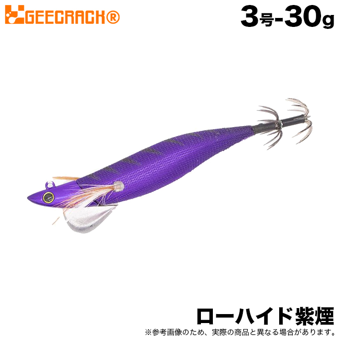 エギセット 30号 シマノ 11個セット シマノ（SHIMANO） (5)ジークラック カチッとエギ ローハイド紫煙 3号