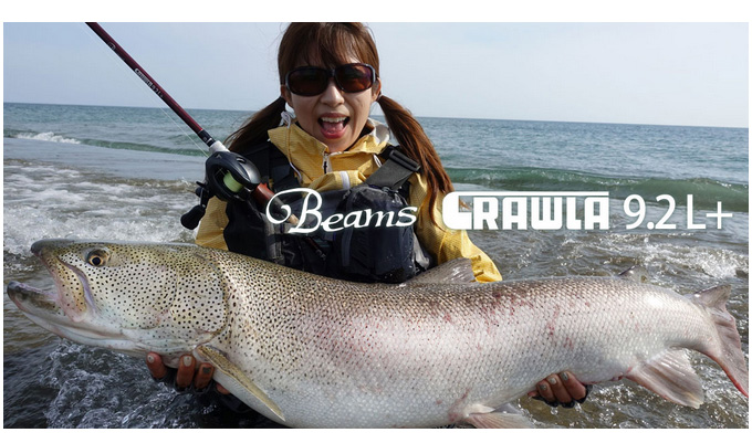 Fishman Beansビームスクローラ9.2L + CRAWLA ロッド 4571487900207_1.jpg