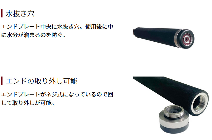 Fishman 【取り寄せ商品】 フィッシュマン ビームス エクスパン (7.10