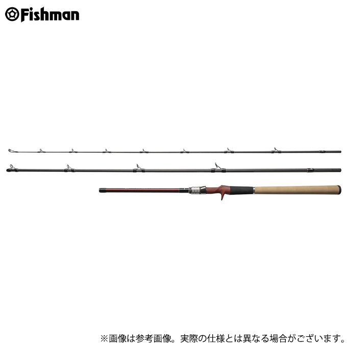 フィッシュマン　ビームス　リプラウト Beams RIPLOUT9.0M+（ビームスリプラウト）| あらゆるルアーを