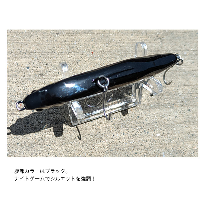 マス シャクリ オリジナル ハンドメイド