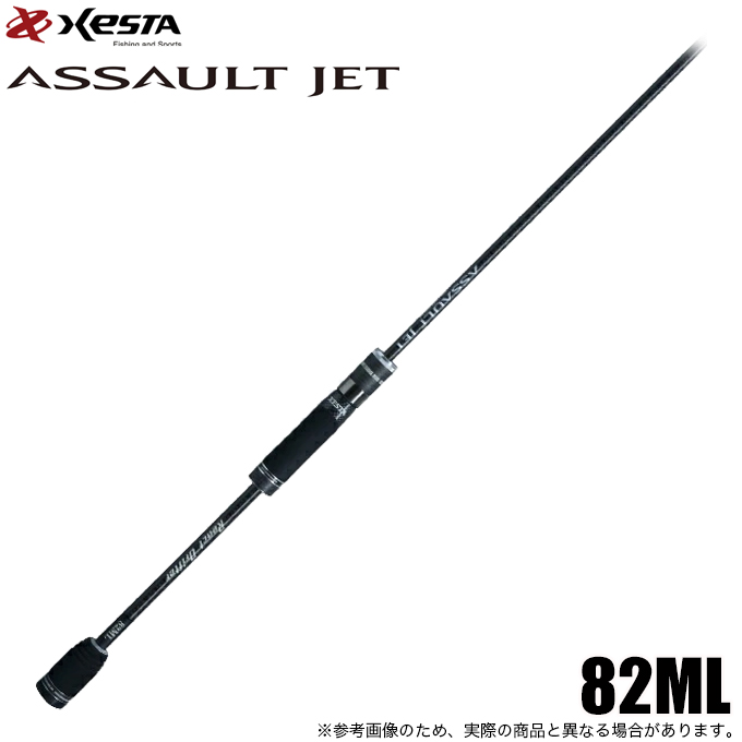 ゼスタ　アサルトジェット　82ML リアクトドリフター XESTA ゼスタ アサルトジェット 82ML リアクトドリフター (エギング