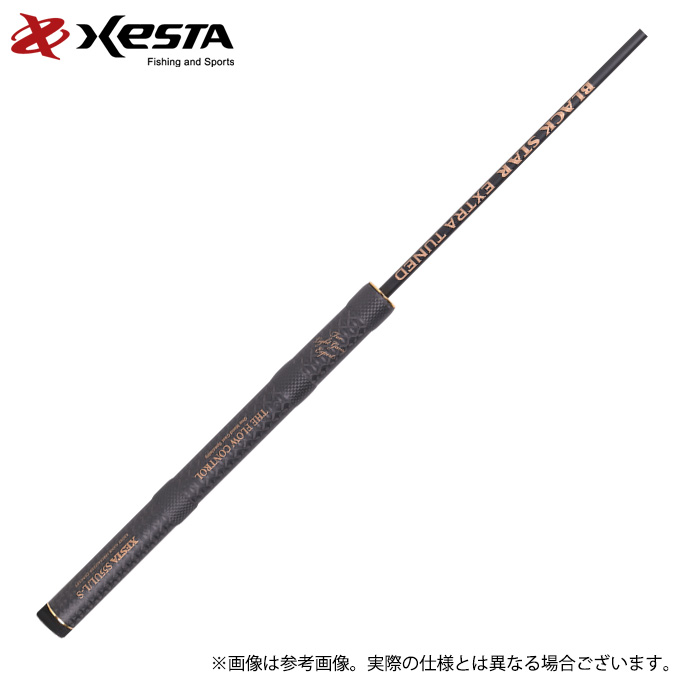 XESTA ゼスタ ブラックスター エクストラチューンド (S55UL/L-S) THE