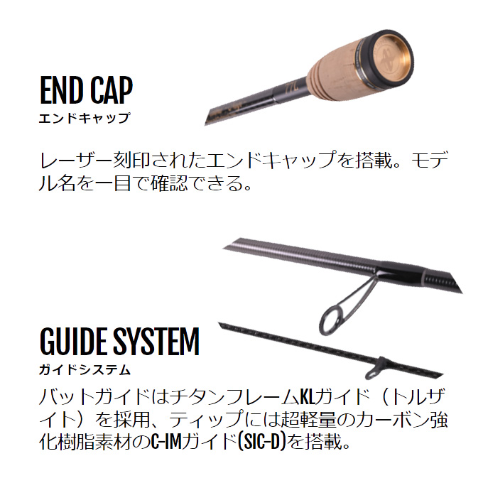 5)ゼスタ アサルトジェット タイプS 77L マール エンカルマ 〜ナギ