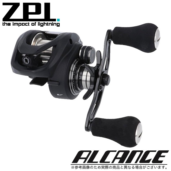 目玉商品】ZPI アルカンセ (ALCANCE) NS 左ハンドル (ベイトリール