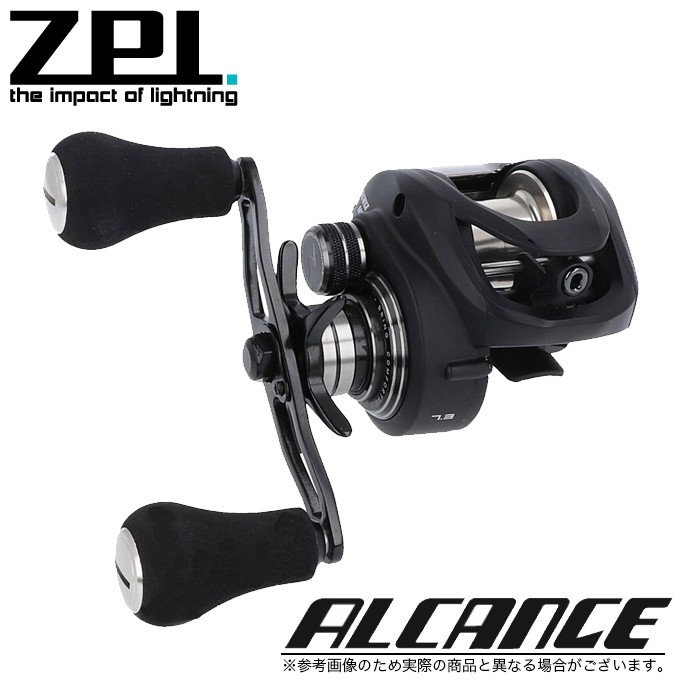 【目玉商品】ZPI アルカンセ (ALCANCE) XS 右ハンドル (ベイトリール/ブラックバス) /(5)