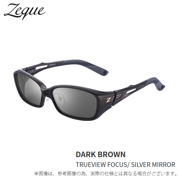 zeal 【取り寄せ商品】 Zeque Devon F-1984 (TVF/SI) (ゼクー デヴォン