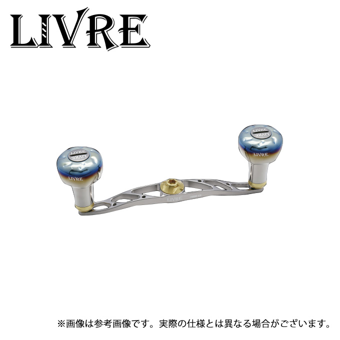 取り寄せ商品】 メガテック リブレ クランク 120 メインプレートセット