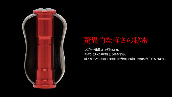 取り寄せ商品】 メガテック リブレ Fino (フィーノ) (入数：2個