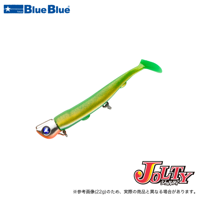 ブルーブルー（BlueBlue） ジョルティ30 (ジグヘッド+ワーム重量