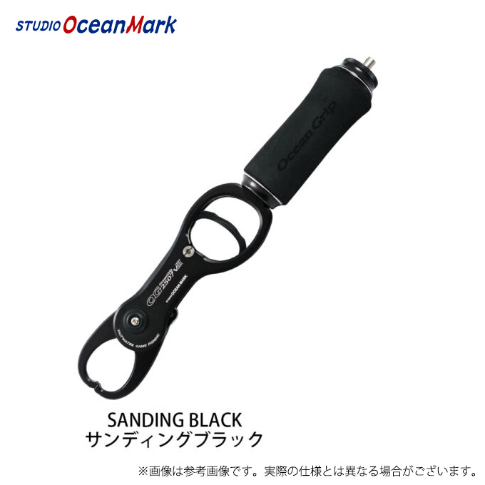 STUDIO OCEAN MARK スタジオオーシャンマーク オーシャングリップ