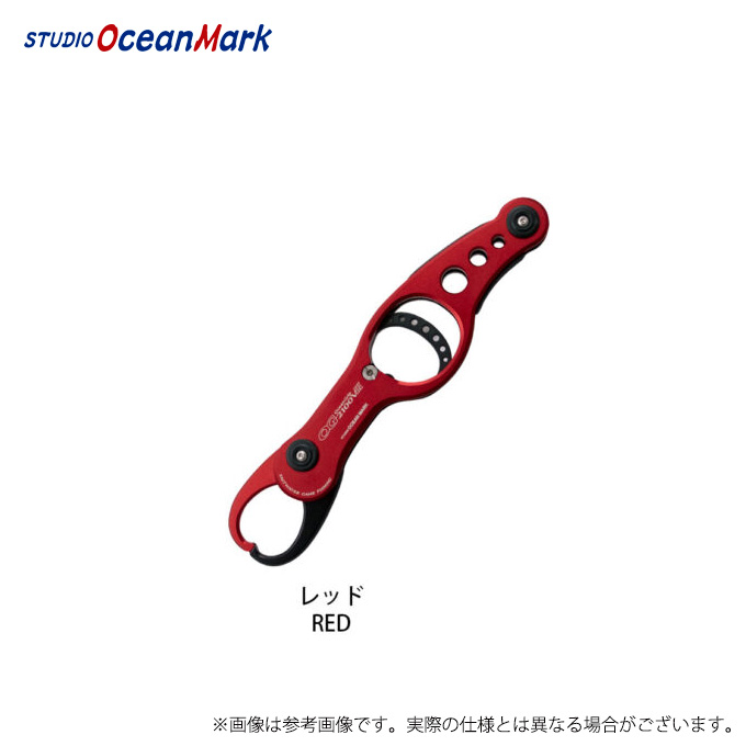 STUDIO OceanMark / スタジオオーシャンマーク オーシャングリップ OG2100VIII レッド 053346101 STUDIO OCEAN MARK スタジオオーシャンマーク オーシャングリップ